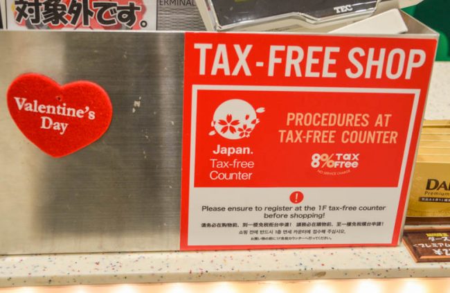 JAPAN TAX FREE COUNTER