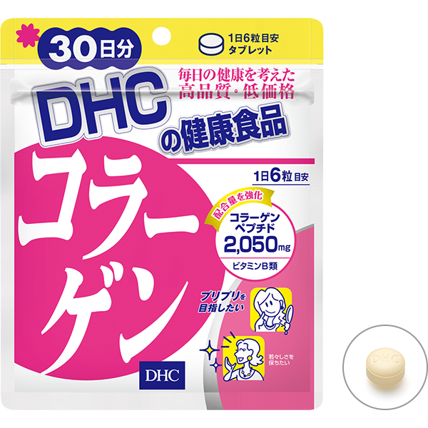 DHC Collagen Supplements