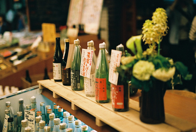 Japan sake