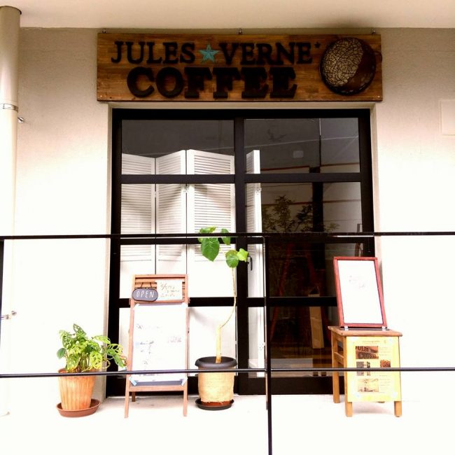 JULES VERNE COFFEE