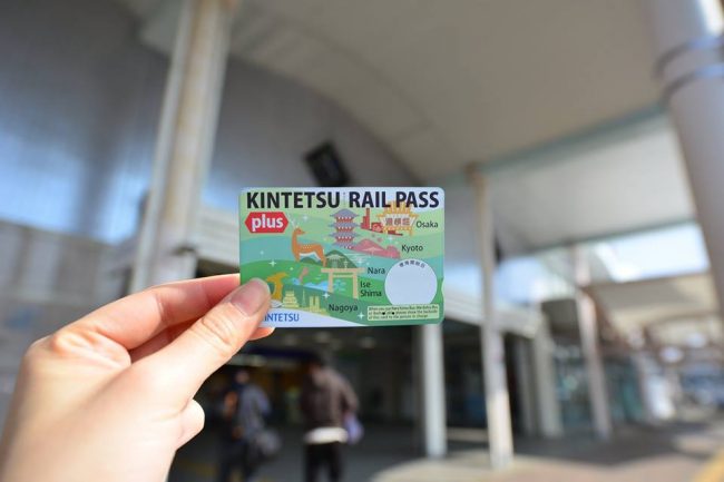 Kintetsu Rail  Pass Plus