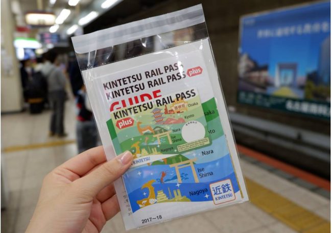 Kintetsu Rail Pass Plus  