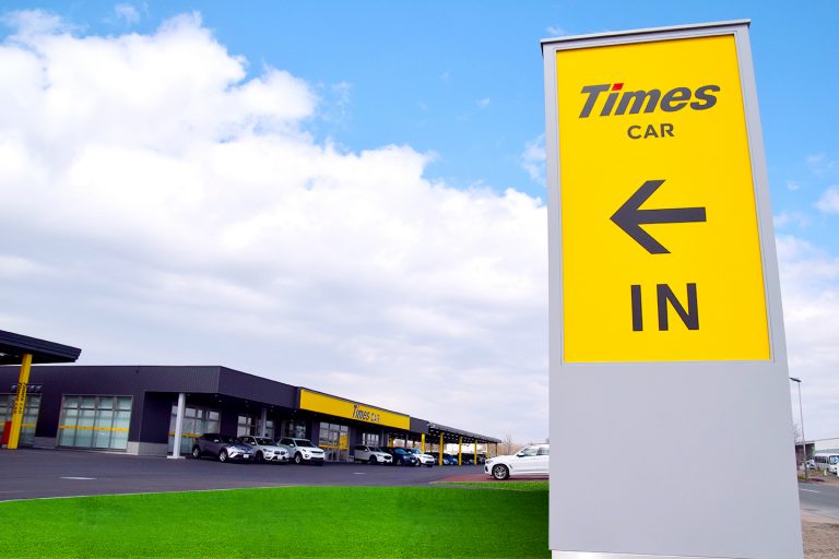 เช่ารถขับญี่ปุ่น เพื่อการเดินทางแสนสนุก กับ Times CAR RENTAL Chill