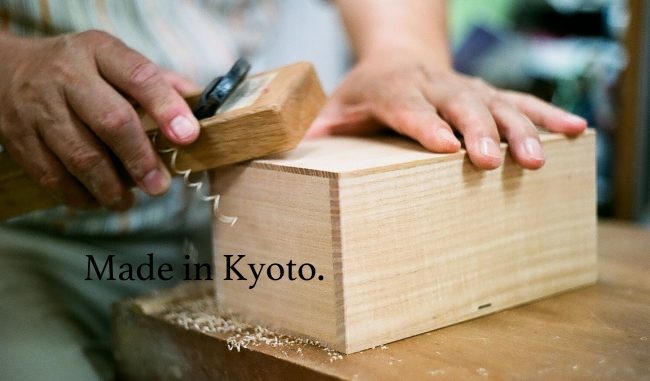 whole love kyoto