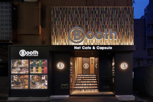 Booth Netcafe & Capsule