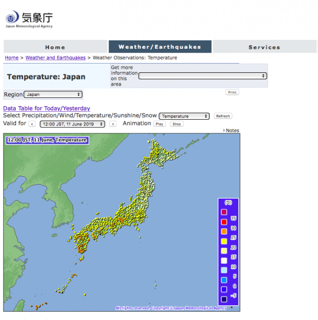 รวม Application พยากรณ์อากาศญี่ปุ่น เช็คแม่นๆ เตรียมเที่ยวแบบไม่โป๊ะ -  Chill Chill Japan
