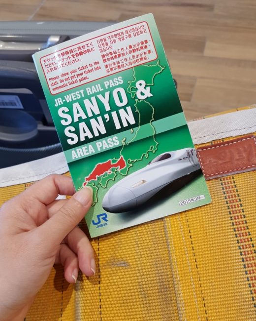 JR West Rail Pass ตั๋วรถไฟเดินทางแถบ Sanyo-San’in Area ไปจนถึงคิวชูเหนือ