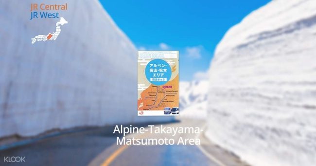 Alpine Takayama Matsumoto Area Tourist Pass เที่ยว Nagoya และ Japan Alps
