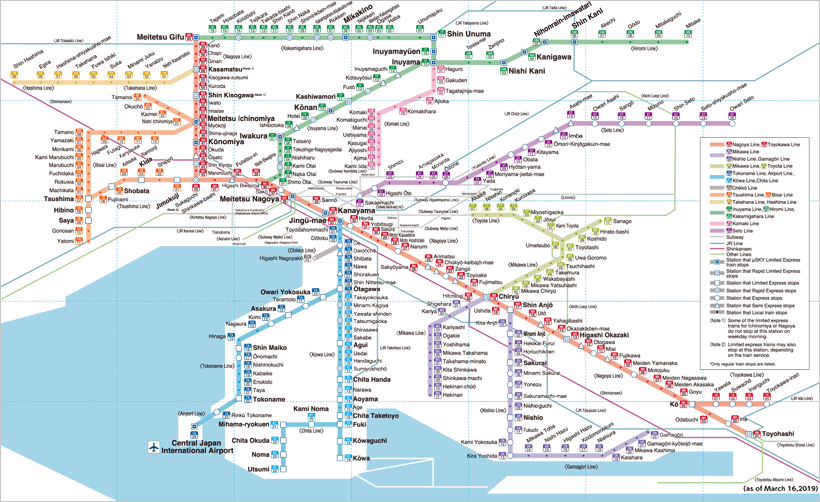 แจก แผนที่รถไฟนาโกย่า และเมืองใกล้เคียง แชร์ไว้วางแผนเที่ยวสบาย Chill