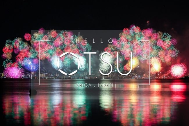 Otsu เมืองเล็กๆ แสนสงบ ล้นความสุข ใกล้เกียวโต