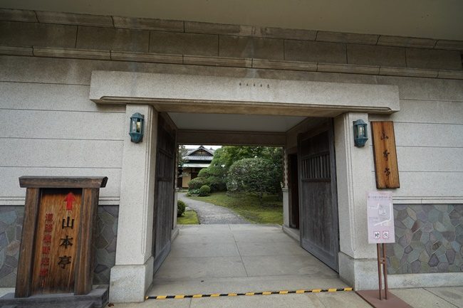 Shibamata