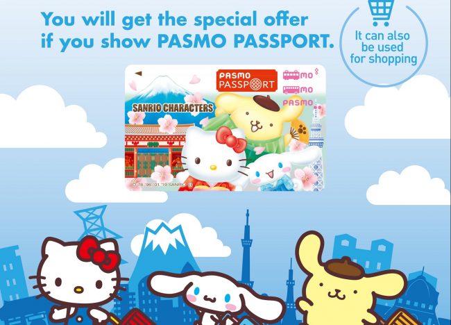 PASMO PASSPORT IC Card สุดน่ารักที่จะทำให้การเที่ยวญี่ปุ่นสะดวกสบาย