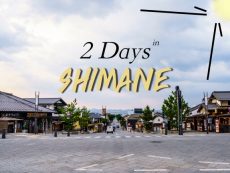 Review เที่ยวชิล Shimane ตามง่ายสุดฟิน 2 วัน สุดคุ้มด้วย 2 พาสการเดินทาง