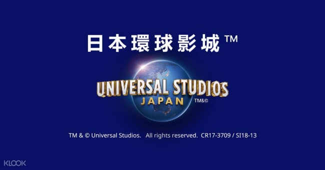 เที่ยว Universal Japan