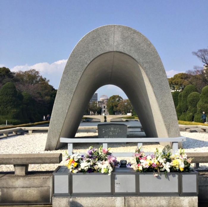 Jr Pass Hiroshima
