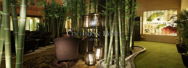 Centurion Hotel Ueno ที่พักอุเอโนะ ทำเลดี รีวิวเยี่ยม