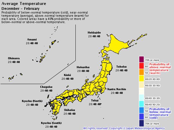หิมะญี่ปุ่น ตกเดือนไหน ไปเที่ยวที่ไหนเมื่อไหร่ดี จัดเต็มที่เที่ยวหน้าหนาว!  - Chill Chill Japan