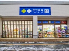 รีวิวร้านขายยา SATUDORA ร้านขายยาสุดปังแห่งโอตารุ ฮอกไกโด มีพร้อมทุกสิ่งให้เลือกสรร ไม่แวะไม่ได้แล้ว