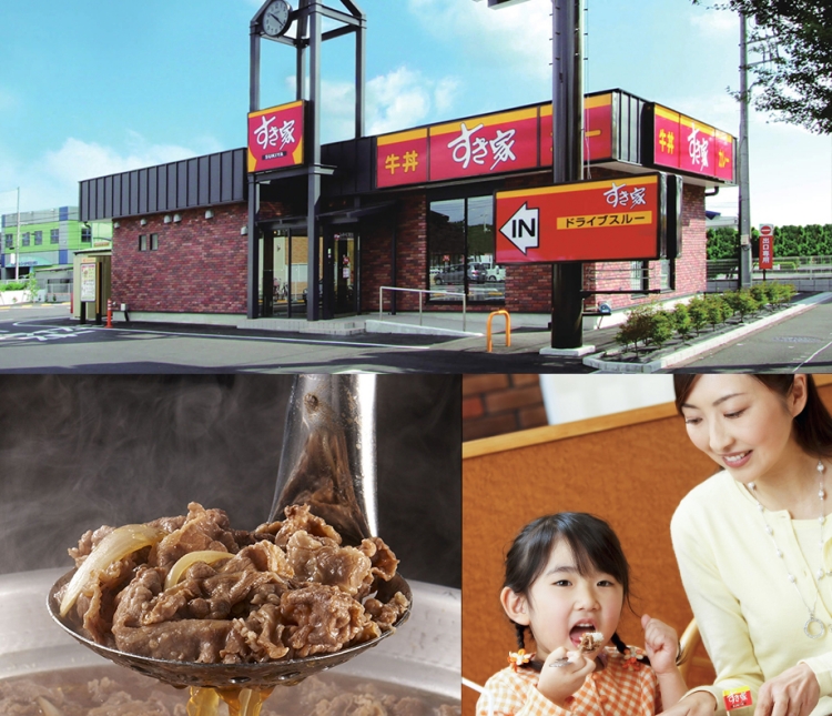 ร้านอาหารญี่ปุ่นเปิด 24 ชั่วโมง