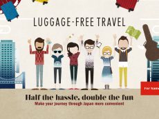 ตอบคำถามวิธีการจอง ส่ง กระเป๋า เดินทาง Luggage Free Travel พร้อมสอนใช้ Promotion Code