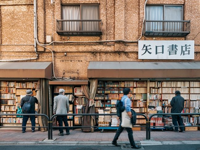 tokyo vintage