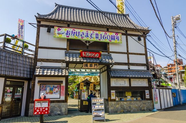 tokyo vintage