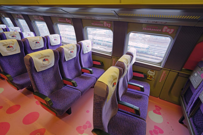 รถไฟญี่ปุ่น