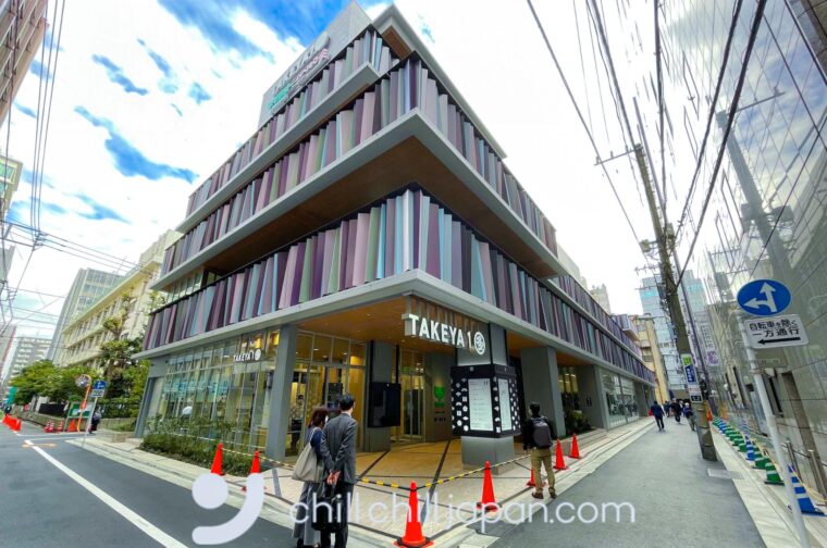 Takeya หรือ ตึกม่วง Ueno ดีอย่างไรทำไมใคร ๆ ก็อยากไป