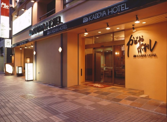 Kadoya Hotel