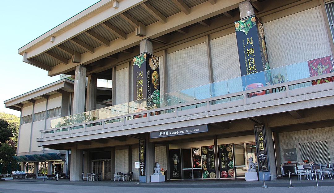 พิพิธภัณฑสถานแห่งชาติโตเกียว