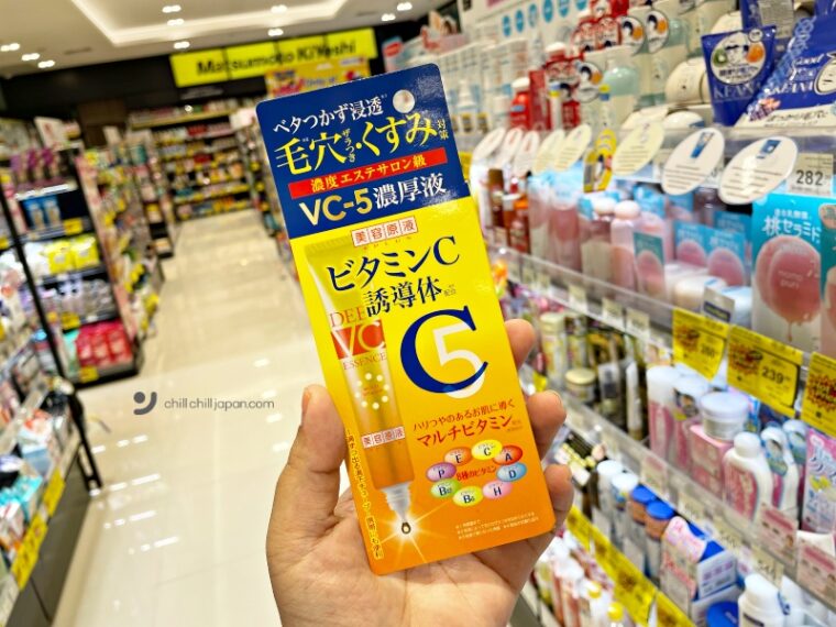 Biyougeneki Vitamin C Essence