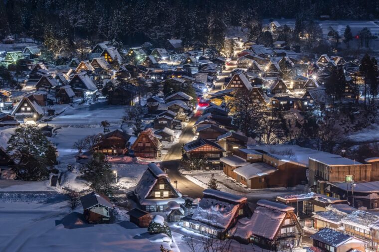 Japan winter sum