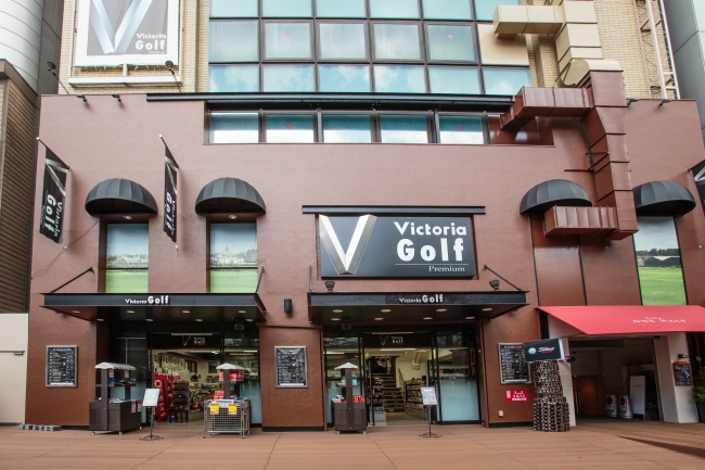 VictoriaGolf ร้านอุปกรณ์กีฬากอล์ฟในญี่ปุ่น ถูกใจคุณผู้ชายและผู้หญิง พร้อมส่วนลด 5%