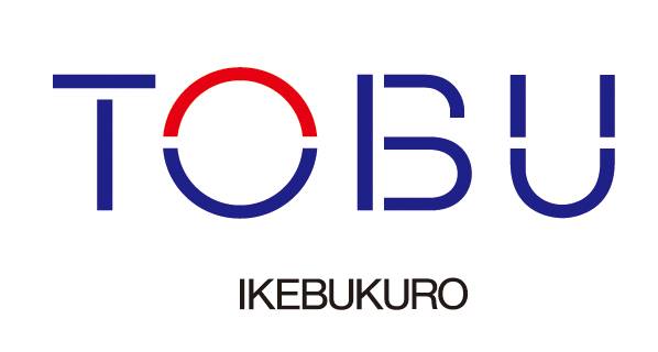 [คูปองส่วนลด] ห้าง Tobu Ikebukuro พร้อมคูปองส่วนลดไปช้อปปิ้ง สุดคูลใจกลางโตเกียว