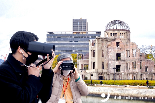 สัมผัสประวัติศาสตร์ฮิโรชิม่าที่ Hiroshima Peace Memorial Park  ท่องไปกับเรื่องราวของ “ความโศกเศร้า” และ “ความหวัง” ในช่วงระเบิดปรมาณูแบบเสมือนจริงกับ Peace Park Tour VR