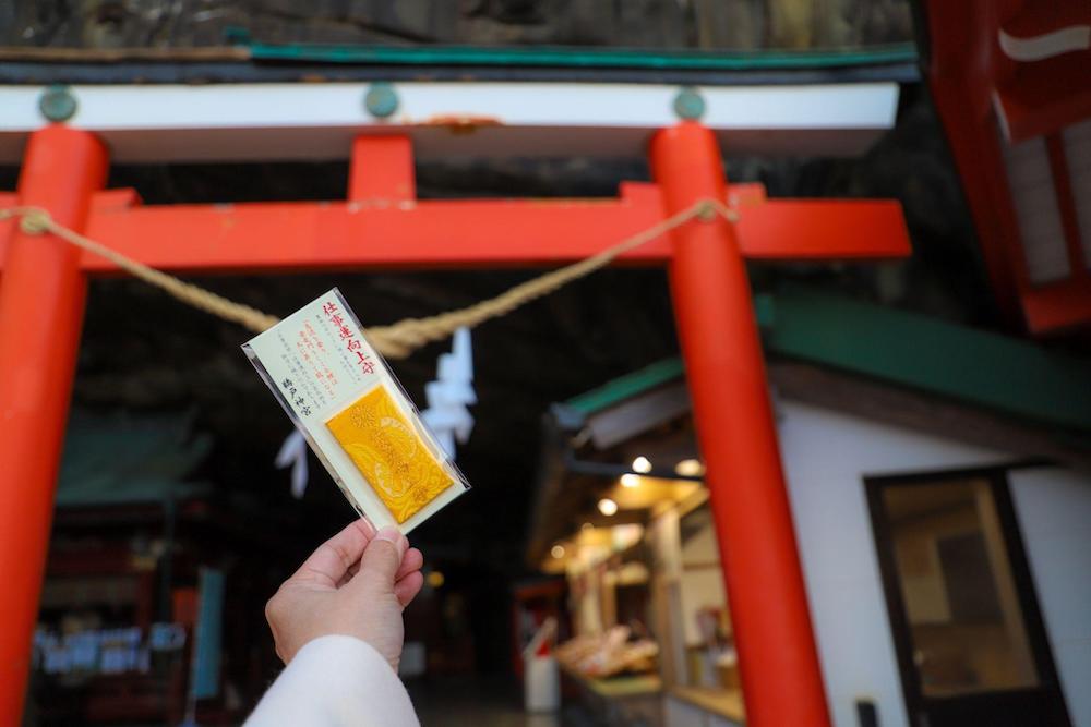 [รีวิวที่เที่ยว] Day 1 เมือง Nichinan จังหวัด Miyazaki รูปปั้นโมอายทั้ง