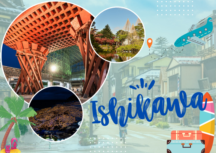 10 ที่เที่ยวอิชิกาวะ (Ishikawa)  เมืองแห่งวัฒนธรรม เปิดประสบการณ์ท่องเที่ยวแบบใหม่