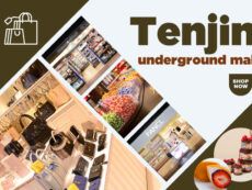 ย่านช้อปปิ้งเทนจิน “Tenjin underground mall” ช้อปปิ้งสตรีทใต้ดินที่ใหญ่ที่สุดในคิวชู