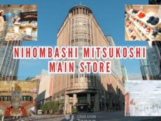 [รีวิว] Nihombashi Mitsukoshi Main Store หนึ่งในห้างสรรพสินค้าชั้นนำ ตัวอาคารเป็นทรัพย์สินวัฒนธรรมของประเทศญี่ปุ่น