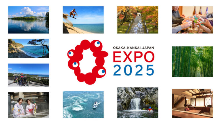 มหกรรม “EXPO 2025” ที่จะจัดขึ้นในเมืองโอซาก้า ประเทศญี่ปุ่น ปี 2025 ขอแนะนำการเดินทางทั่วประเทศญี่ปุ่น ที่จะทำให้คุณได้สัมผัสกับธีมย่อยของงาน ซึ่งได้แก่ “การรักษาชีวิต” “การเสริมพลังให้กับชีวิต” และ “การเชื่อมโยงชีวิต”