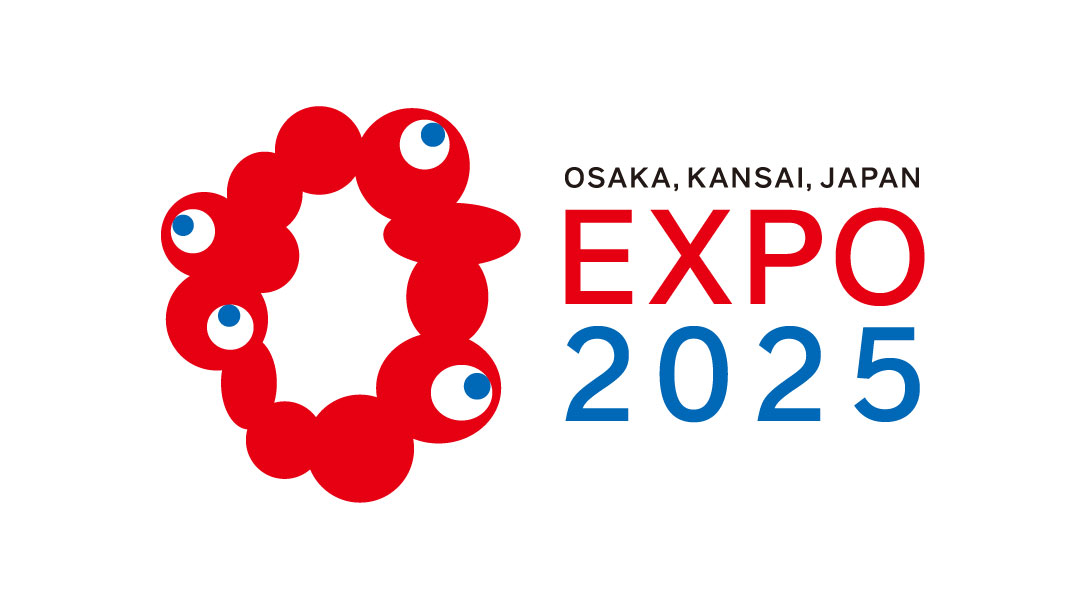 มหกรรม "EXPO 2025" ที่จะจัดขึ้นในเมืองโอซาก้า ประเทศญี่ปุ่น ปี 2025 ขอ
