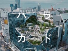 ห้างเปิดใหม่ ใจกลางฮาราจูกุ TOKYU PLAZA HARAJUKU “HARAKADO”