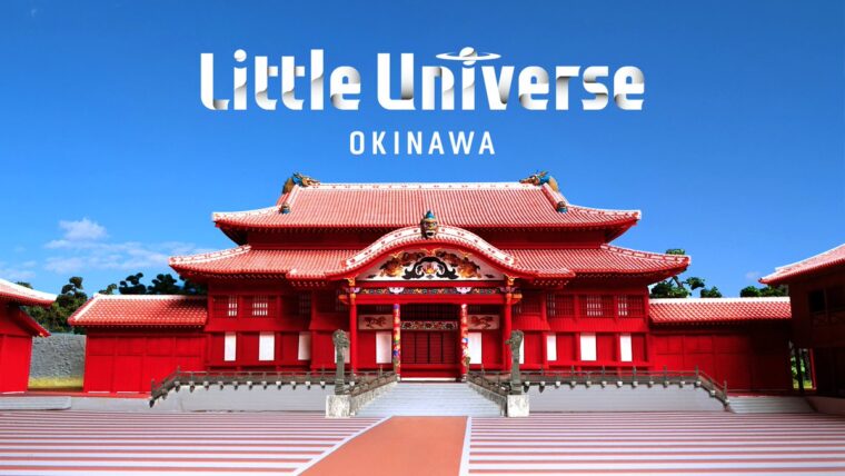 “Little Universe OKINAWA” พิพิธภัณฑ์ของจิ๋วเปิดใหม่ที่โอกินาว่า!