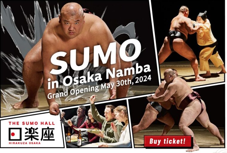 ชมการแสดงซูโม่ที่ “THE SUMO HALL HIRAKUZA” ที่ Osaka