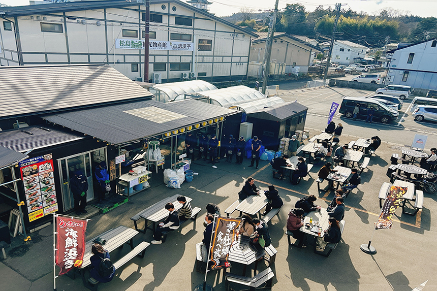 ชมวิวสวยๆ แบบพาโนรามา ที่ Saigyo Modoshi no Matsu Park - Chill Chill Japan