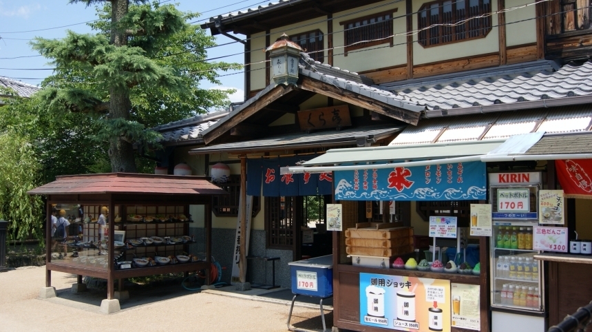 Toei Kyoto Studio Park หมู่บ้านภาพยนตร์โทเออุสุมาสะสวนสนุกในสถานที่ถ่าย