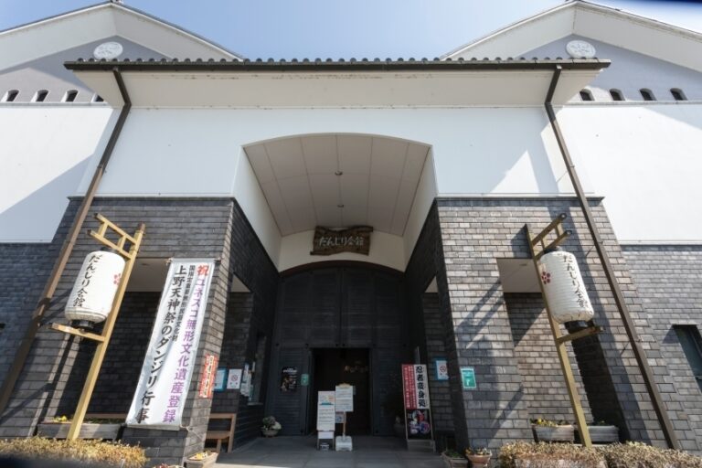 Koga Ryu Museum เที่ยวพิพิธภัณฑ์นินจาอิงะริว (Iga-ryu Ninja Museum) เรียนรู้และสนุกกับ ...