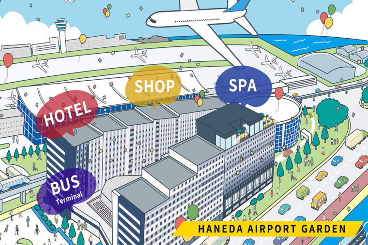 ช้อป ชิล ชิมของอร่อยแบบติดสนามบิน ที่ Haneda Airport Garden