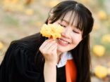 Narumi