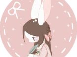 Alitice